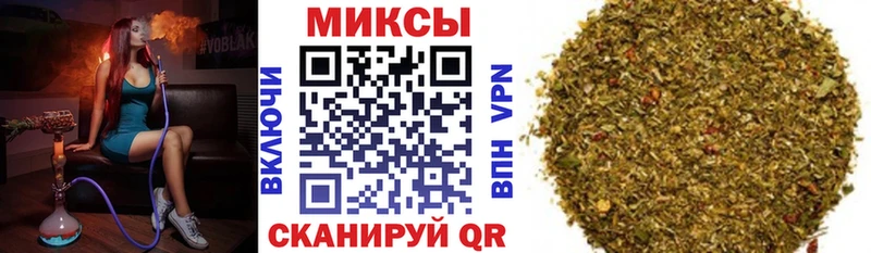 Бутират жидкий экстази  купить   Пугачёв 