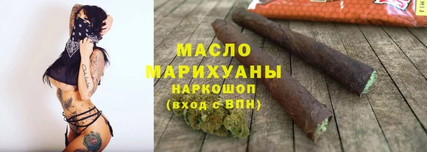 кокаин колумбия Покров