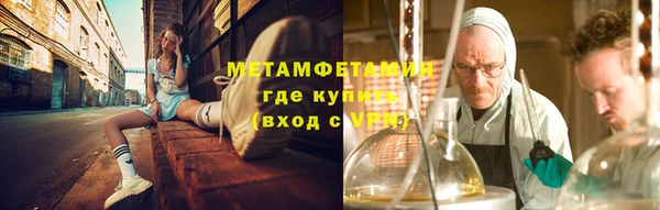 мдпв Покачи