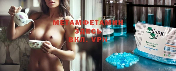 кокаин колумбия Покров