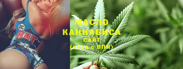 мдпв Покачи