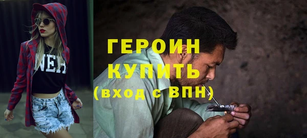 таблы Переславль-Залесский