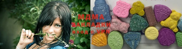 мдпв Покачи