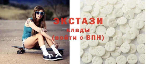 кокаин колумбия Покров