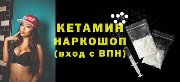 ECSTASY Гатчина
