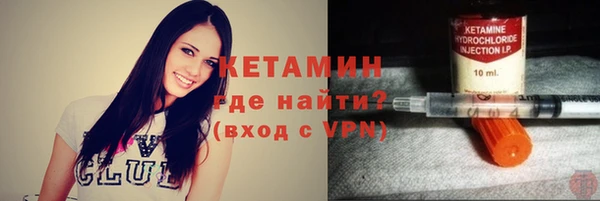мефедрон мука Данков
