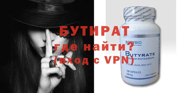 мдпв Покачи