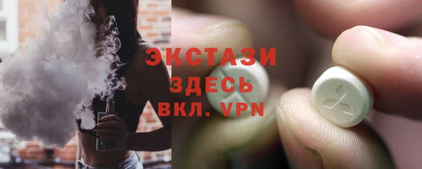 кокаин колумбия Покров