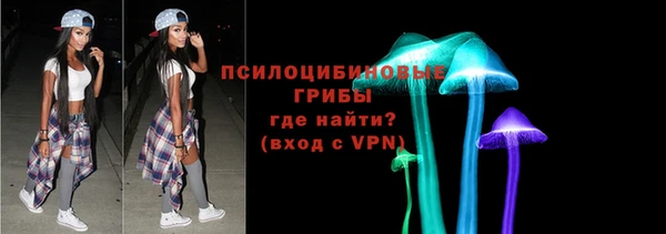 кокаин VHQ Вязьма