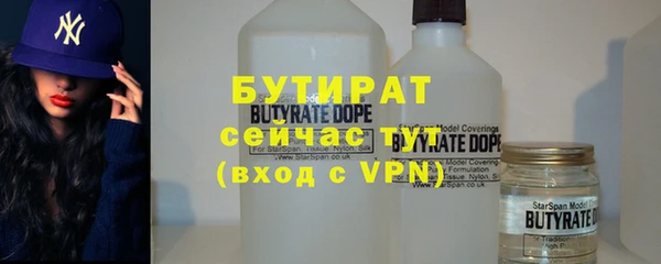 мдпв Покачи