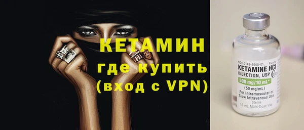 шишки Пролетарск