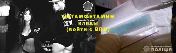 мдпв Покачи