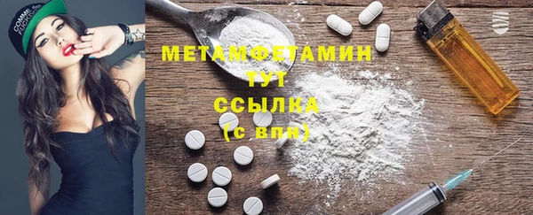 мдпв Покачи