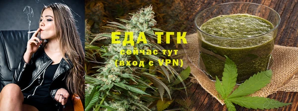 кокаин колумбия Покров