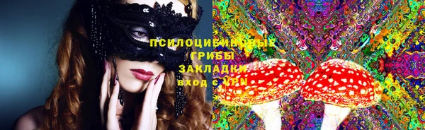 кокаин колумбия Покров