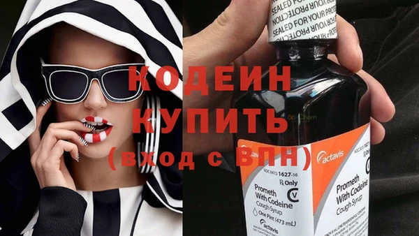мдпв Покачи