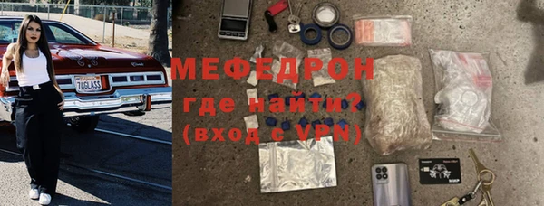 мдпв Покачи