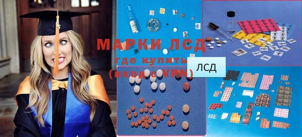 мдпв Покачи