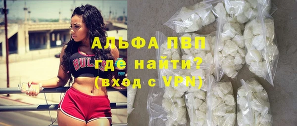 MDMA Пересвет