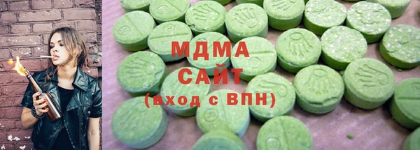 кокаин колумбия Покров