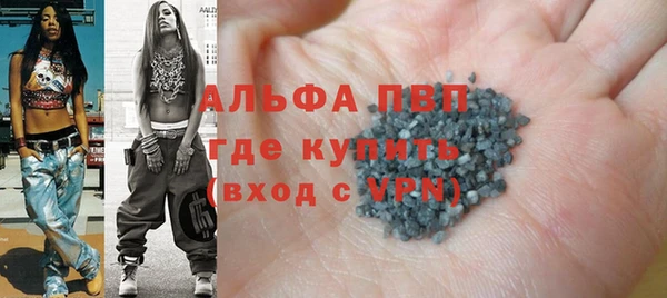 кокаин колумбия Покров