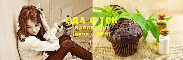 мдпв Покачи