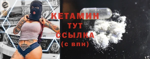 кокаин колумбия Покров
