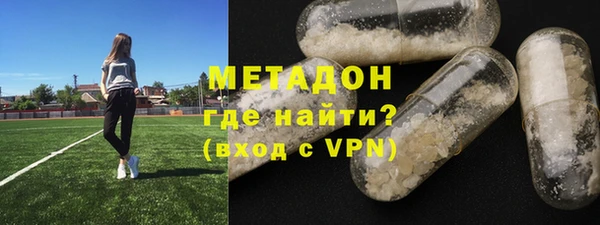 мдпв Покачи